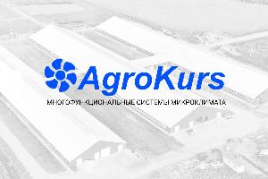 Системы микроклимата для сельскохозяйственных и промышленных объектов АГРО 2.jpg